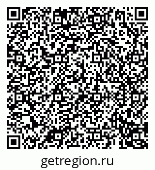 79069192481