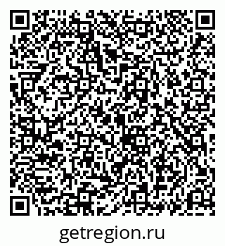 79069192482