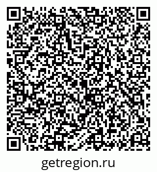 79069192483
