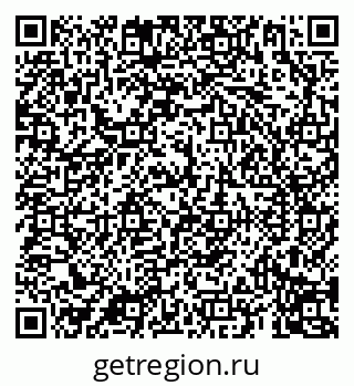 79069192484