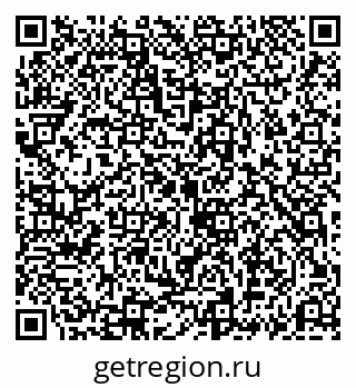 79069192486