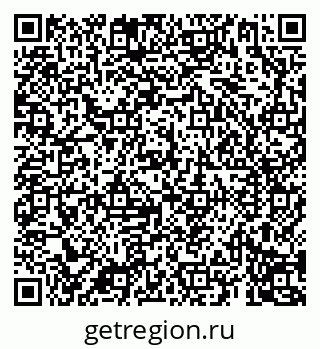 79069192487