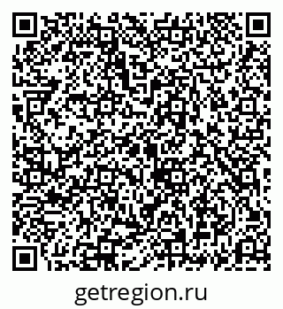 79069192489