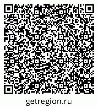 79069192490