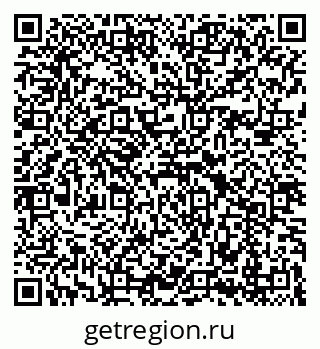 79069192491