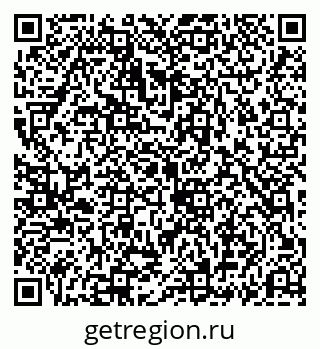 79069192492