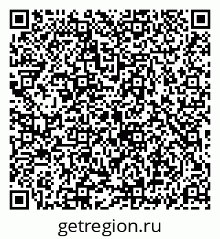 79069192496