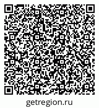 79069192497