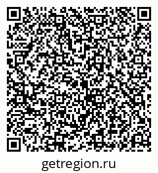 79069192500