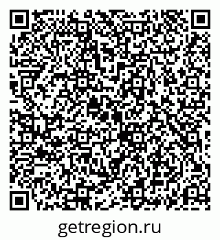 79069192501