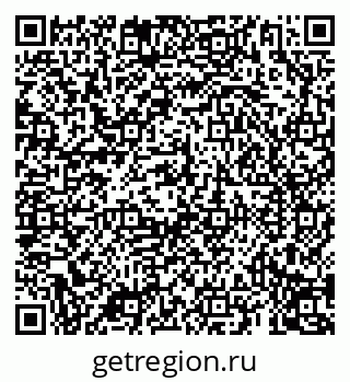 79069192505
