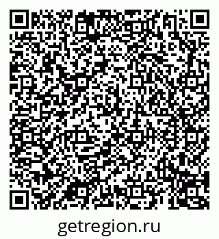 79069192508