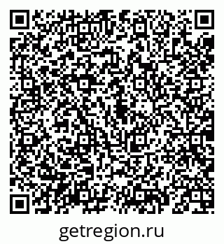 79069192510