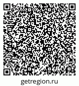 79069192513