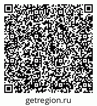 79069192520