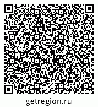 79069192523