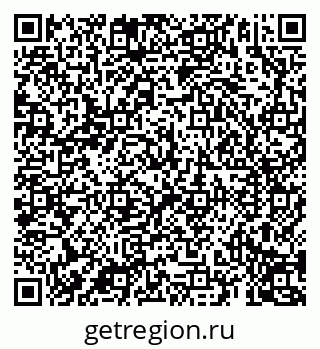 79069192525