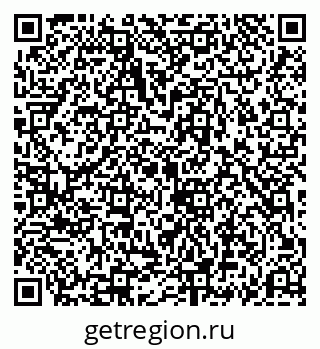 79069192527