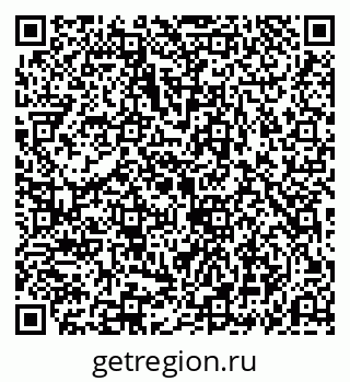79069192528