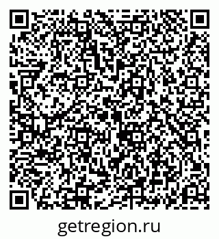 79069192529