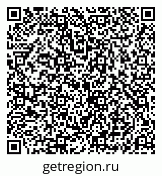 79069192530