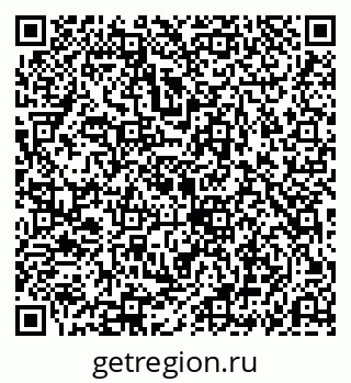 79069192532