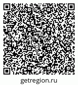 79069192536