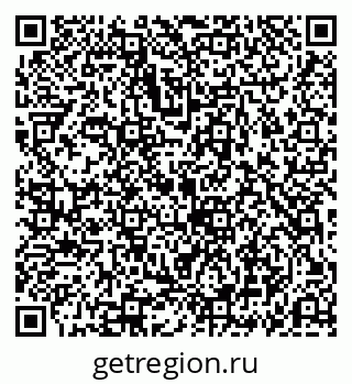 79069192538