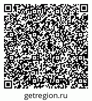 79069192539