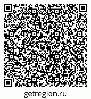 79069192540