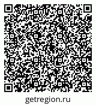 79069192541