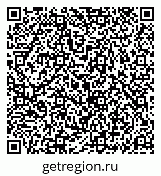 79069192543