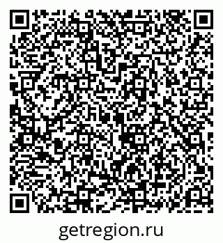 79069192544