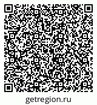 79069192545