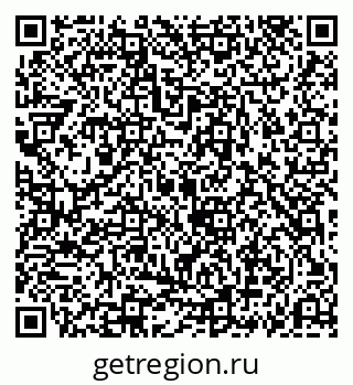 79069192546