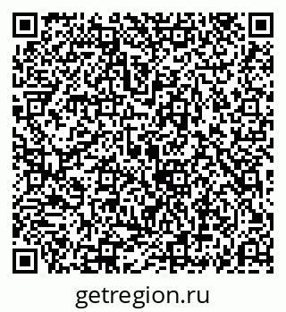 79069192547