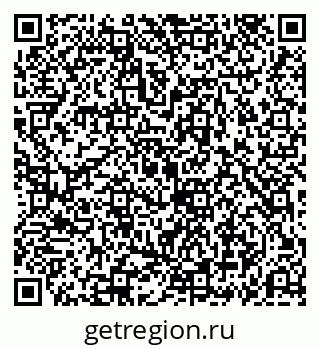 79069192548