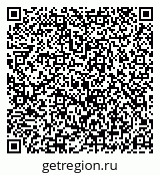 79069192549