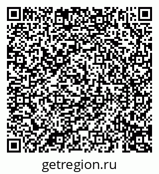 79069192550
