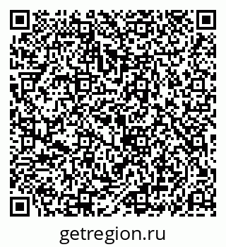 79069192552