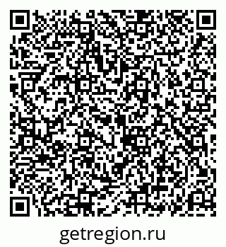 79069192553
