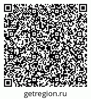 79069192556