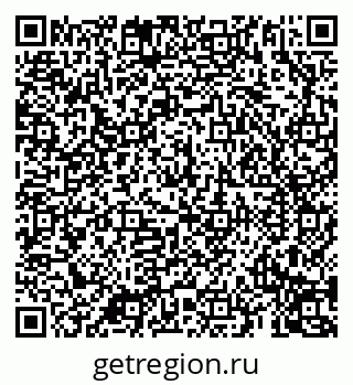 79069192558