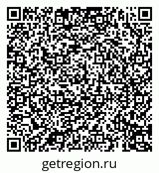 79069192560