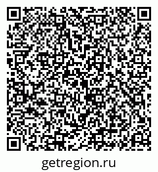 79069192561