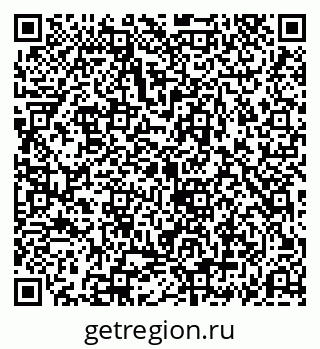 79069192565