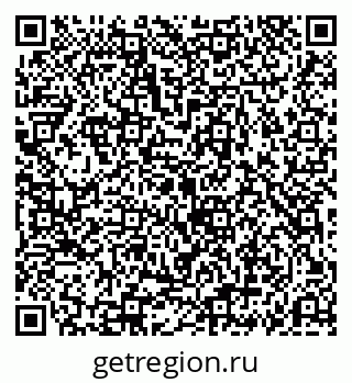 79069192566