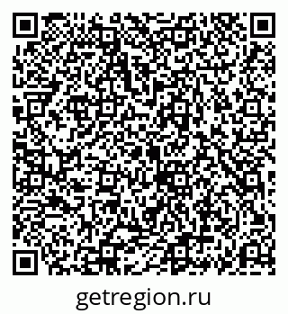 79069192567