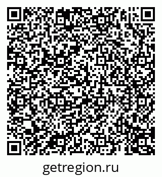 79069192570