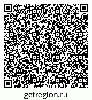 79069192574